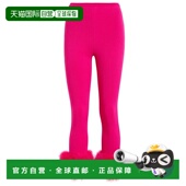 001336 1h可退 pink粉色 女士 高腰打底裤 香港直邮magda butrym