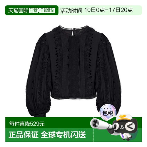 欧洲直邮all saints 女士 衬衫长袖泡泡袖