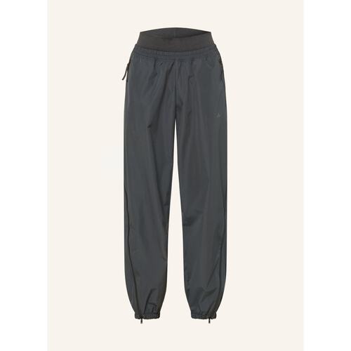 欧洲直邮ADIDAS BY STELLA MCCARTNEY 女士运动裤 【付后1h可退】