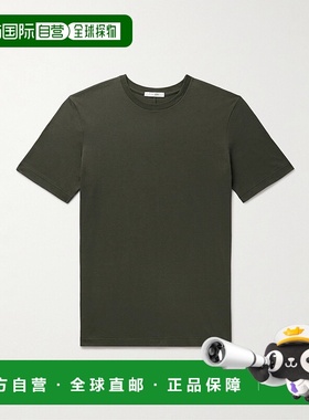 1h可退 香港直邮The Row 男士 Luke 棉针织T恤 120K692 green绿色