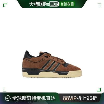 香港直邮adidas 阿迪达斯 男士 徽标压花低帮板鞋 IF6265