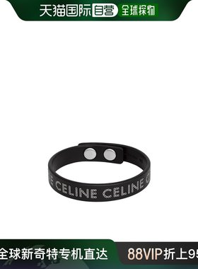 香港直邮Celine 思琳 男士 铆钉手链 460SB3SMO colorful花色 舒
