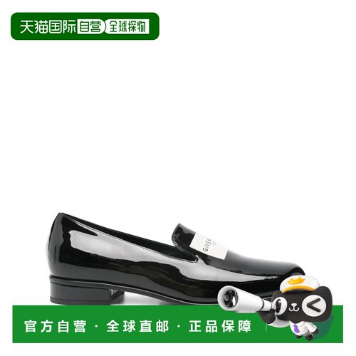 1h可退 香港直邮GIVENCHY 女士芭蕾乐福鞋 BE202AE2DS001 SS2026