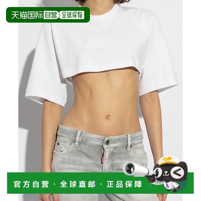 香港直邮Dsquared2 短款T恤 S80GC0082D20033短袖
