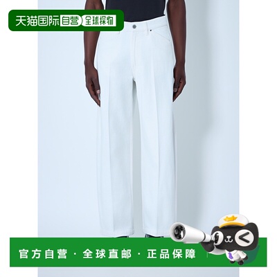 1h可退 香港直邮Lemaire 男士 阔腿牛仔裤 PA1306LD1069 white白