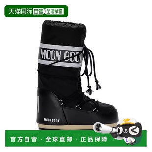 Moon Stivali Boot 女士 Icon高筒雪地靴 月亮靴 自营