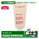 欧洲直邮Clarins娇韵诗孕妇淡纹身体乳霜175ml新版 Partner Body