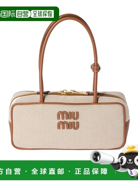 香港直邮Miu Miu 拉链手提包 5BB173ACRNVOWM斜挎包单肩包