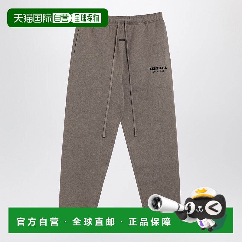 1h可退 香港直邮Essentials 男士 灰色带Logo慢跑长裤 130AS25202