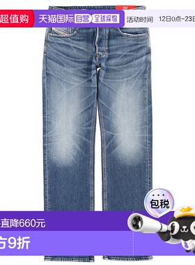 1h可退 香港直邮Diesel 迪赛 男士 