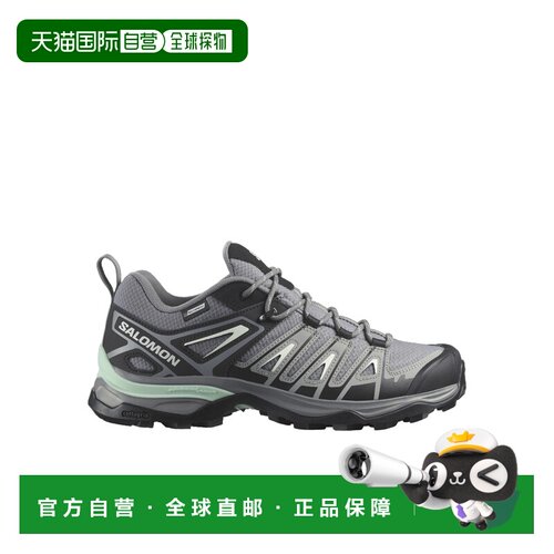香港直邮Salomon S/Lab EXVANTAGE防水 登山鞋 L47520800萨洛蒙