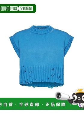 1h可退 香港直邮Marni 玛尼 女士 做旧针织马甲 GCMD0578E0UFC652