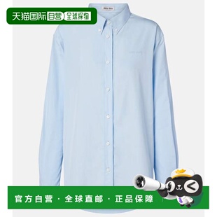 女士 缪缪 棉府绸衬衫 blue蓝色 香港直邮Miu 舒适时尚 Miu
