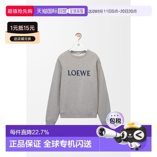 运动夹克衫 1h可退 帽衫 男士 欧洲直邮loewe