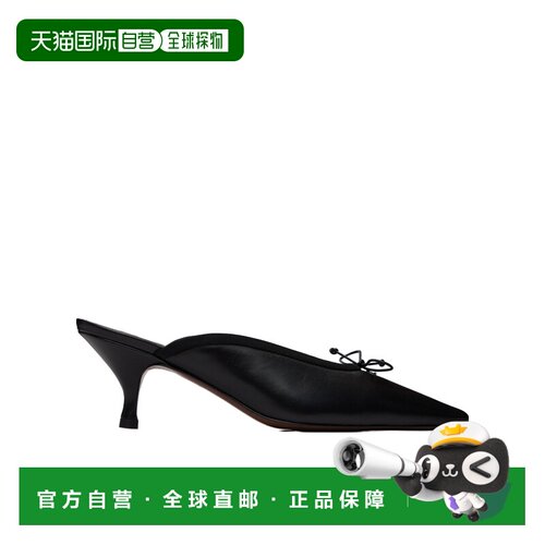 Vivienne Westwood Margo 穆勒鞋 7402000EWL00AG