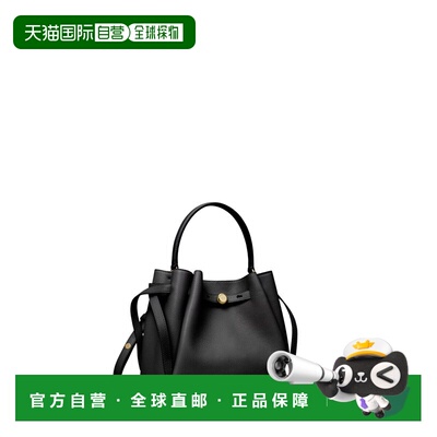 香港直邮TORY BURCH 女士单肩包 166982325 AW2026 绿色 Handbags