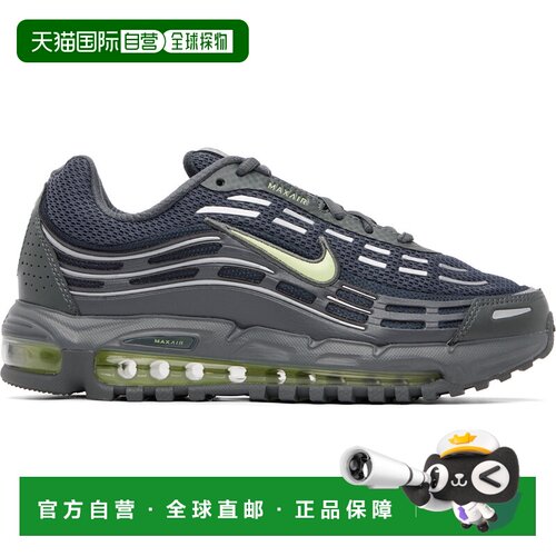 1h可退 香港直邮Nike 耐克 男士 灰色 Air Max TL 2.5 运动鞋 FZ4