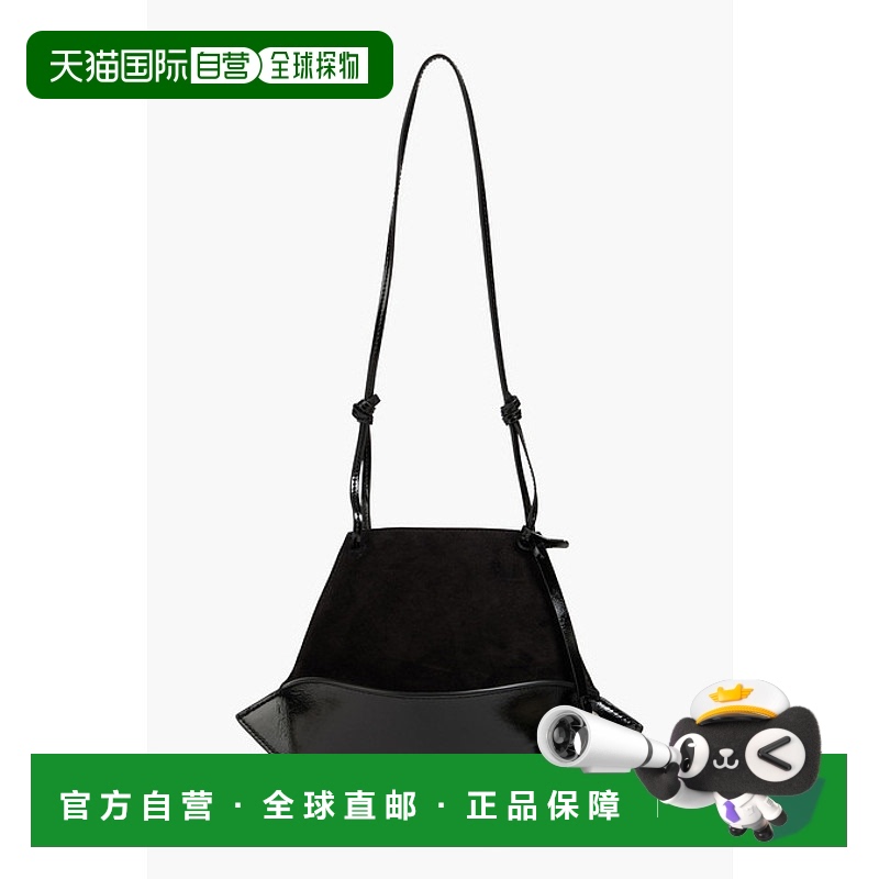 1h可退 香港直邮Staud 女士 Mona 绒面革漆皮水桶包 4239817BLK