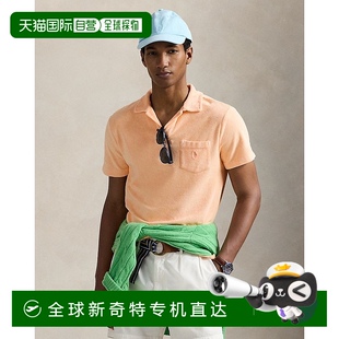Polo矿物染色棉质毛圈Polo衫 欧洲直邮RalphLauren拉夫劳伦