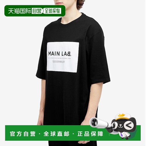 香港直邮Balmain 巴尔曼 男士 短袖T恤 CH6EH015JH91纯棉