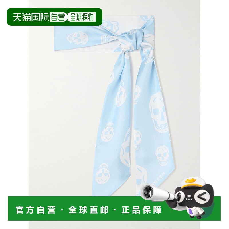 香港直邮mcqueen 亚历山大 麦昆 女士 印花真丝-斜纹围巾 8575533