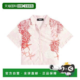 Young 童装 女童 海滩棉府绸衬衫 003711 Barocco 香港直邮Versace