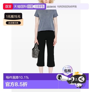 Wang亚历山大王女士经典 海外直邮Alexander 发泡logo修身 自营