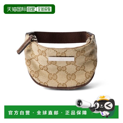 自营欧洲直邮GUCCI古驰 Tag沙色/深棕色GG帆布迷你零钱包男女同款
