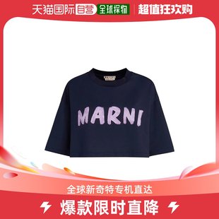 衬衫 爆款 女士 欧洲直邮marni