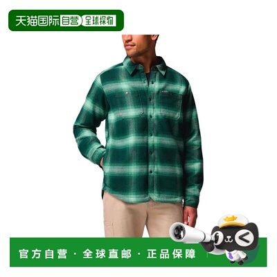 自营欧洲直邮Columbia Windward男士雨林绿聚酯纤维格纹衬衫外套