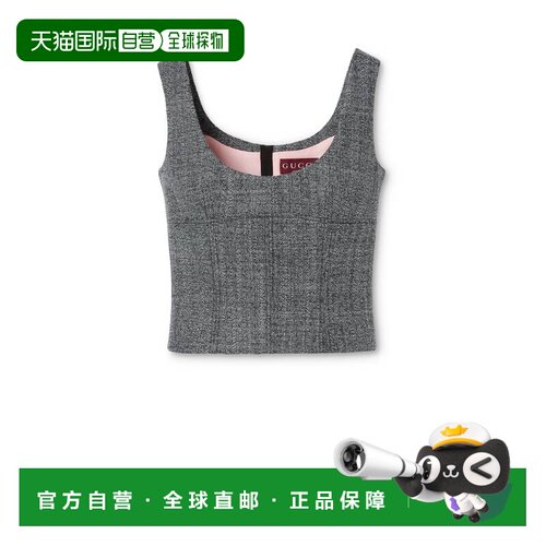 1h可退 Gucci 古驰 女士 画布效果羊毛上衣 846728ZATWE吊带背心