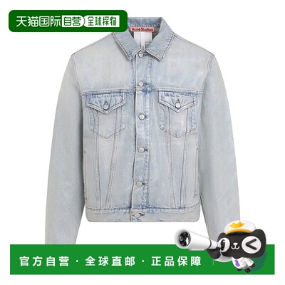 香港直邮Acne Studios 单排扣牛仔夹克 B90820