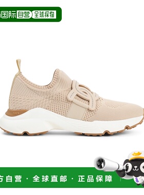 1h可退 香港直邮TOD'S 托德斯 女士 针织运动鞋 XXW54C0EM60Q6LC2