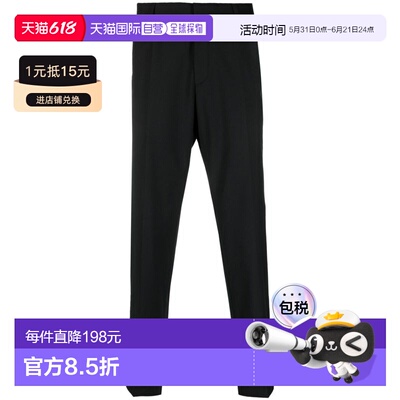 1h可退 香港直邮Hugo Boss 雨果博斯 男士 PANTALON CONJUNTO 长
