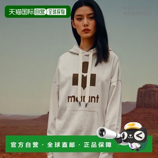 卫衣 长袖 SW0001FAA1M07E Marant 香港直邮Isabel