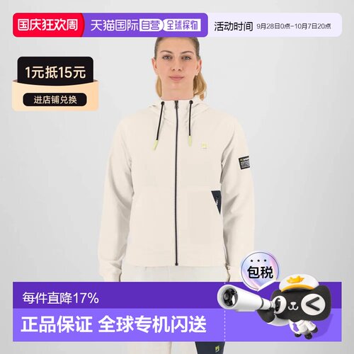 欧洲直邮KARPOS Easylife 拉链卫衣