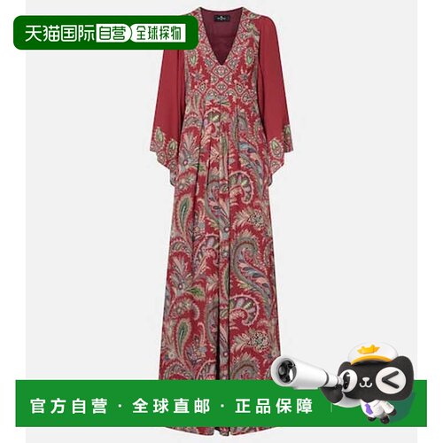 香港直邮Etro艾特罗女士连衣裙 【付后1h可退】