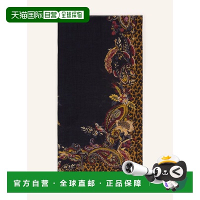 香港直邮ETRO 女士围巾 100310783813000 CO 花色 Scarves
