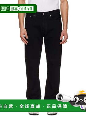 1h可退 香港直邮Acne Studios 艾克妮 男士 黑色 1979M 牛仔裤 B0