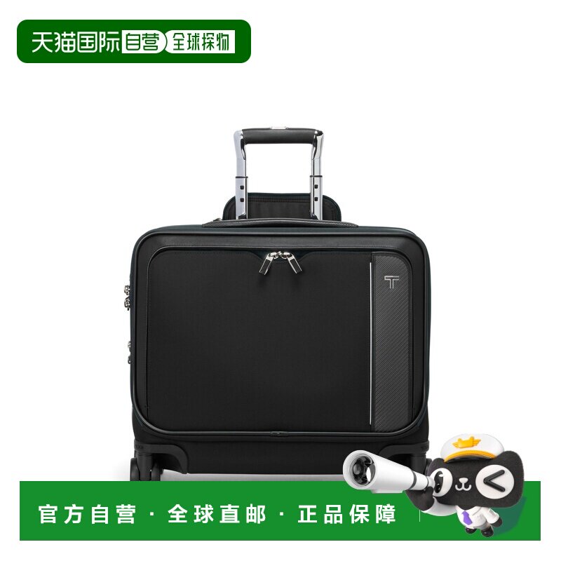 自营欧洲直邮Tumi途明 Arrive女士黑色聚酯纤维拉杆箱手提箱