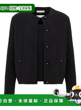 香港直邮Dior 长袖针织开衫和圆领背心 544W05A1014