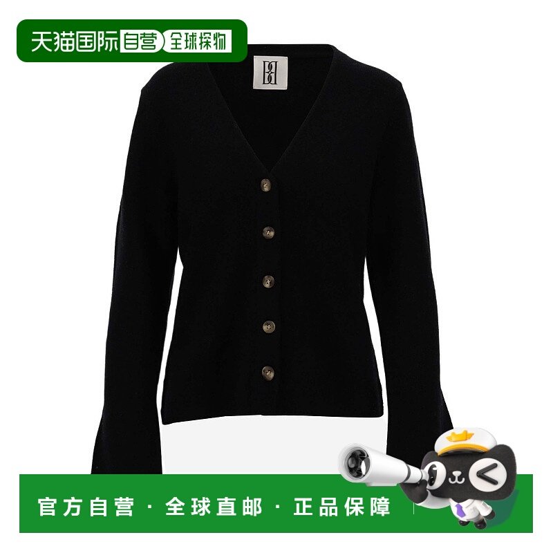 香港直邮By Malene Birger 长袖毛衣 Q71803013