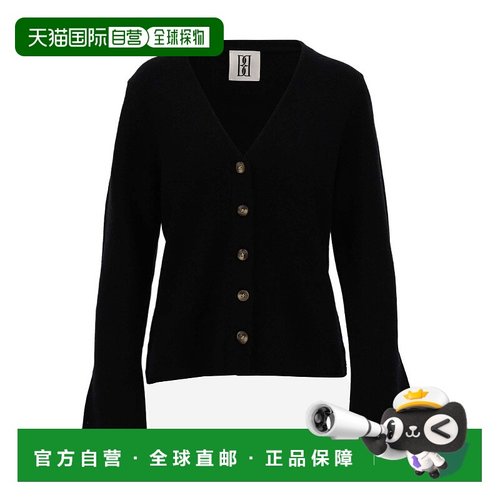 香港直邮By Malene Birger 长袖毛衣 Q71803013