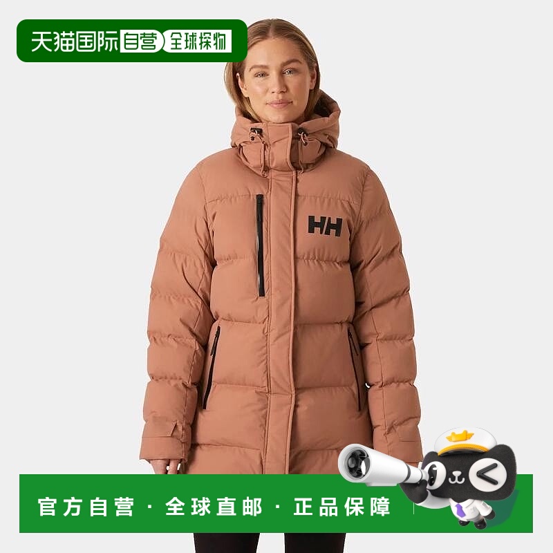 自营欧洲直邮Helly Hansen 女士红褐色聚酰胺Adore蓬松派克大衣