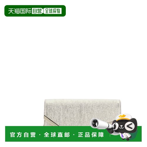 1h可退 香港直邮Jimmy Choo 周仰杰 女士 'Emmie' blend for wome
