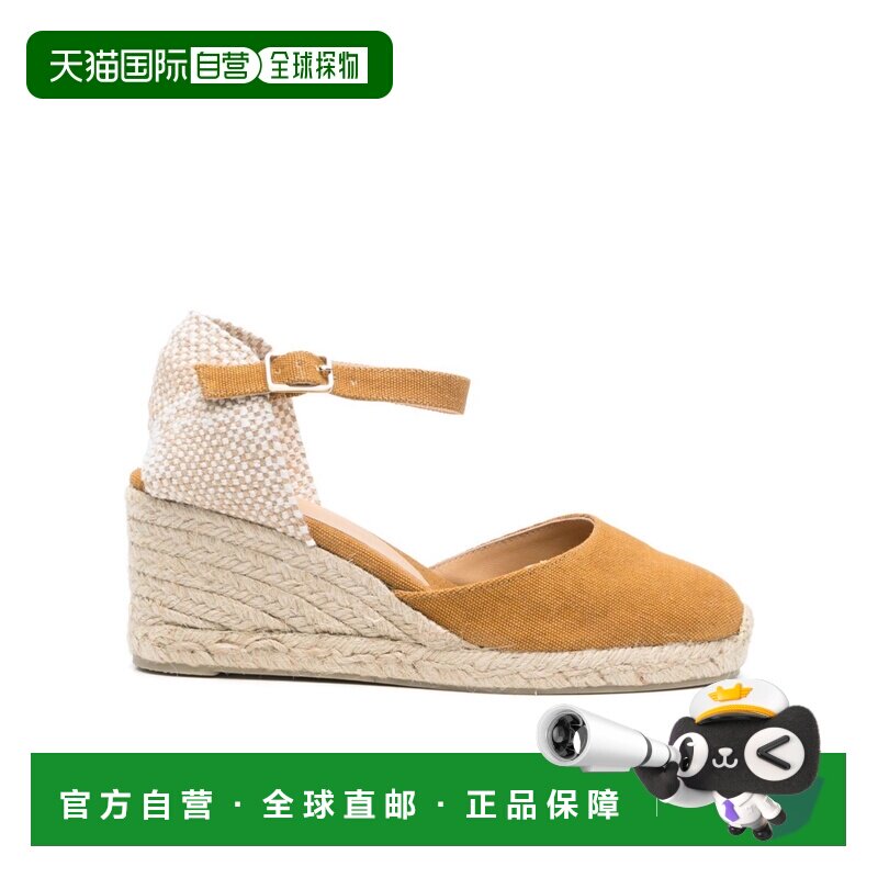 1h可退 香港直邮CASTANER 女士凉鞋 CAROL61005AMBAR SS2025 花色