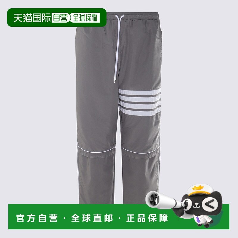 欧洲直邮thom browne 男士 休闲裤