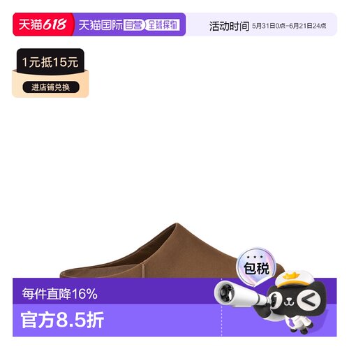 欧洲直邮ugg 男士 靴子男款休闲男式男鞋脚蹬男士靴拖鞋半拖鞋