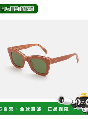 欧洲直邮retrosuperfuture 男士 太阳镜