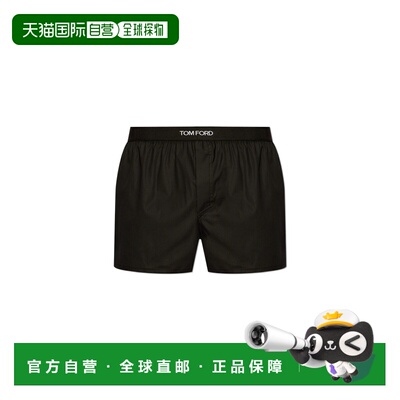 香港直邮TOM FORD 男士内裤 T4LE919500002 CO 黑色 Boxer shorts